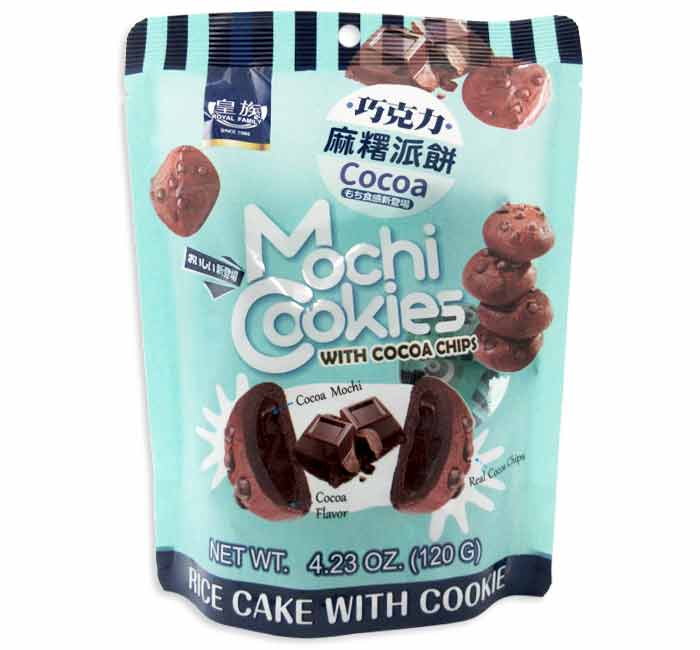 Royal Family Mochi - Cookies With Cocoa Chips
