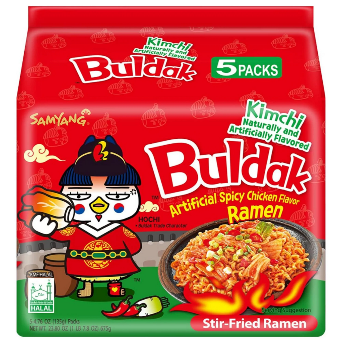 Samyang Buldak Kimchi Spicy Chicken 135g 8x5 pack
