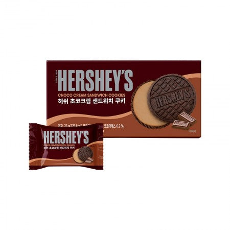 HERSHEY'S Chocolate Cream Sandwich Cookie 75g