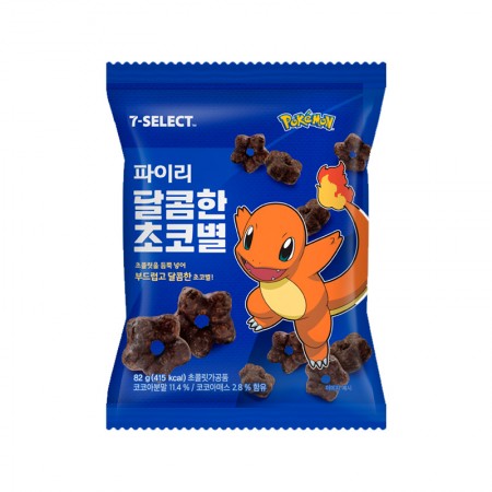7-ELEVEN Charmander's Sweet Choco Star Snack 82g (Best Before 28 Oct 2025)