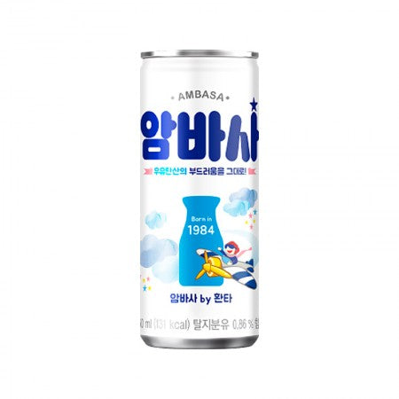 COCA COLA Ambasa by Fanta 250ml