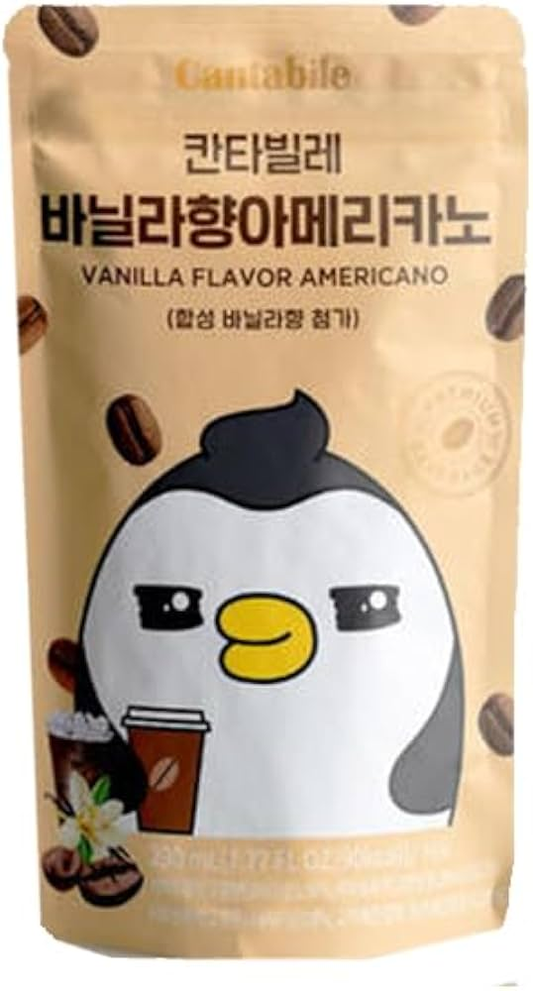 Cantabile Vanilla Americano 230ml x 10