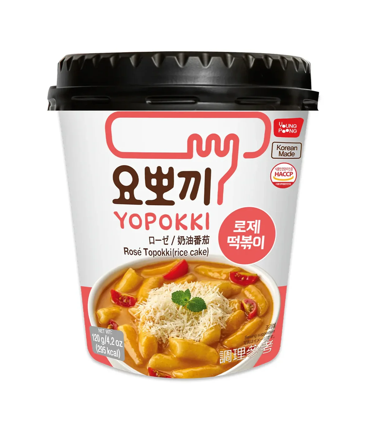 Yopokki Rose Spicy Tteokbokki HALAL 120g x 30