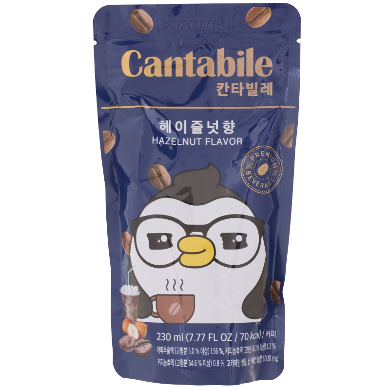 Cantabile Hazelnut Cofee 230ml x 10