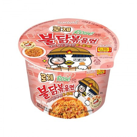 SAMYANG Buldak Flavor Rose Sauce Ramen Bowl 105g