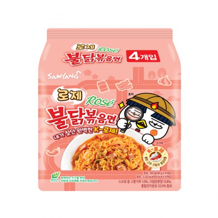SAMYANG Buldak Flavor Rose Sauce Ramen 140g