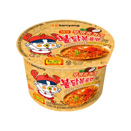 SAMYANG Buldak Flavor Poo Pat Pong Curry Ramen Cup 105g (Best Before 2026 August 6)